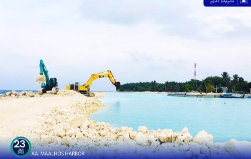MTCC Project thah: Maalhohu harbor mashroouge update dheefi