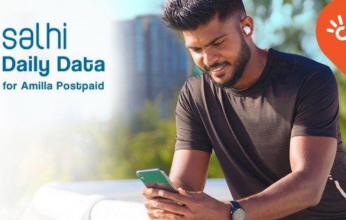 Dhiraagun postpaid customerunnah ''salhi daily data'' tha'aarafu kohffi