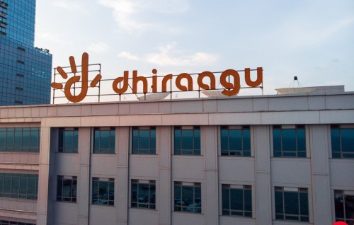 Dhiraagu Fixed Broadband being upgraded tomorrow, service interruption possible