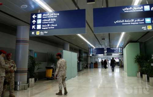 Foreign Ministry issues statement condemning the attack on Saudi airport