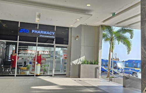 STO pharmacy tha sarukaaru beys kunfuneege dhasha badhalu kuranee