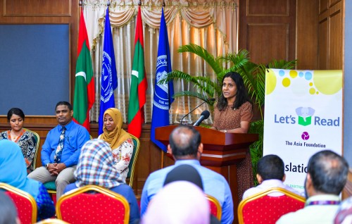 We should encourage our children to actively engage in critical reading: First Lady