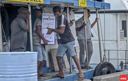 Raajjey ge igthisaadh mi aharu 6.5 percent gai kuri araane, kuriyah oiy 2 aharu dhahvaane: World Bank