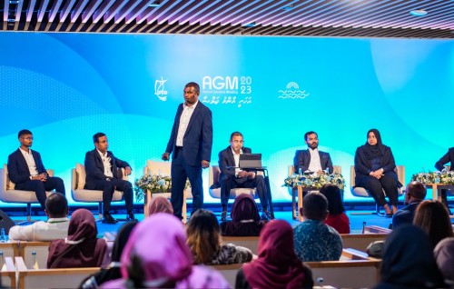 Sarukaaruge development bank gai baiverivumah STO ah furusathu eba oiy