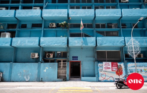 Kureege thalassemia center gai GP clinic eh hadhanee