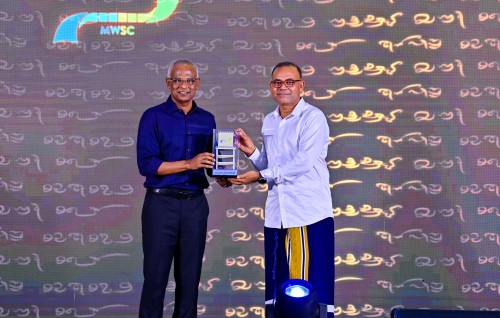Photo: MWSC Ge 27vana ahareedhuvas