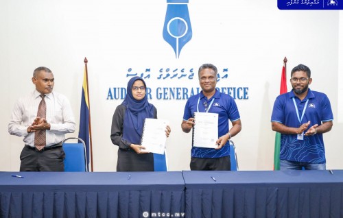 Audit office ge aa imaaraaiy tharahgee kuran MTCC aa havaalu koffi