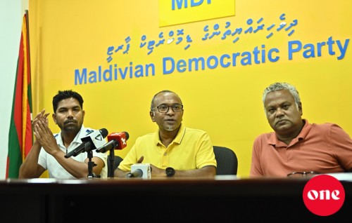 Komandooge go'ndi MDP ah libumakee gina party ekulevey nizaamah libunu bodu kaamiyaabee eh: MDP