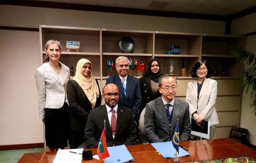 Covid vaccine gudhan kuran ADB in 10 million dollar ge hiley ehee dheefi