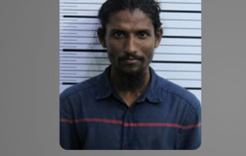 Yoga hamanujehun: Shabim dhookollan Criminal Court inn kuri amuru High Court inn baathil koffi