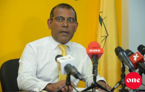 Raajje ah fathuruverin genaumah IUD ge member gaumuthakuge ehee ah MDP in edhijje