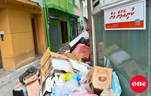 Male' sarahahdhugai ufedhey kunin hakatha ufeidhanee