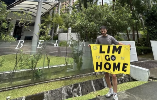 Honeymoon ah Singapore ah dhiya dhemafiriyaku muzaaharaa kohgen hayyaru kohfi