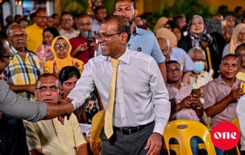 Nasheed ge jalsa kurukohlee nurakkaleh ovegen noon: Fuluhun