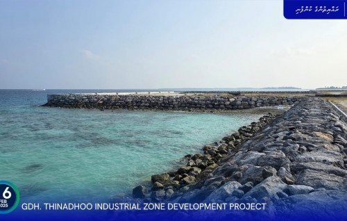 Thinadhoo Industrial Zone 88% complete: MTCC