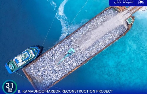 Kamadhoo bandharu ge ehgamu thoshi lumuge masahkathuge 90 percent nimijje