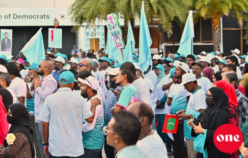 Emme gina faisaa libey party aka PNC, 13 million libey!