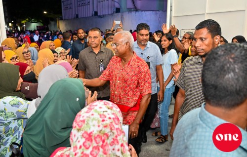 One Photo: MDP soasun jagahaigai beyvvi jalsaa
