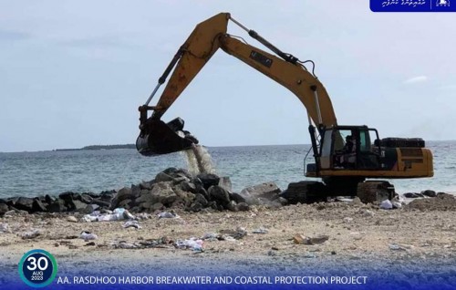Rasdhoo gondudhoh himaayaiy kurumaai bandharuge masakkai feshaifi