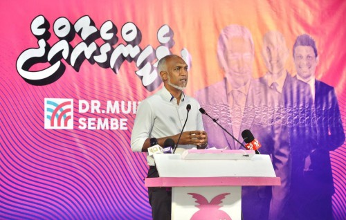 Bridge eh alhan ulhe neylhunu sarukaareh fenijje: Muizzu