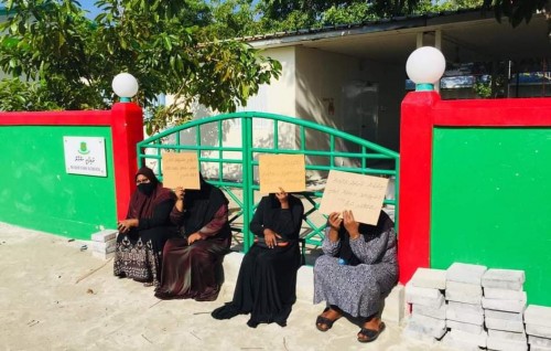 Vissaaraagai Madifushi school ah libunu gellumun araigathumah annanee masaikaiy kuramun: Education