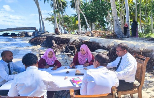 Maamendhoo girumuge mahssala: Ethah aharehveeiruves halleh nulibumun council jalsaa gondudhoshugai