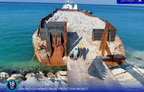 Rathafandhoo gondudhoh himaayai kurumah beynunvaa  boduhilaige 2 vana shipment gengosfi