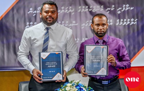 Maafusheege kuni manage kuran fashai Utility ge hurihaa hidhumatheh dhey furathama kunfungyakah STELCO!