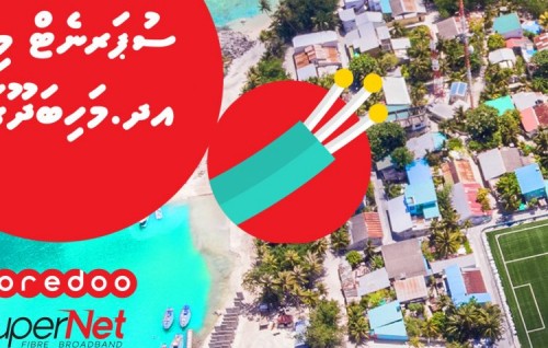 Ooredoo ge supernet fixed broadbandge hidhumaiy Mahibadhoo ah