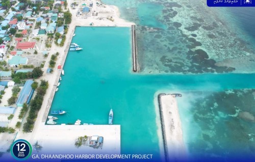 Dhaandhoo magumathin maruvefai oiy zuvaanaku fenijje