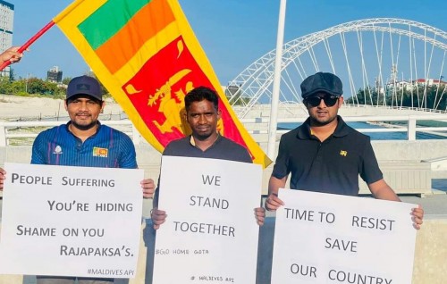 Lanka sarukaaraa dhekolhah Hulumale' gai muzaaharaa kohfi