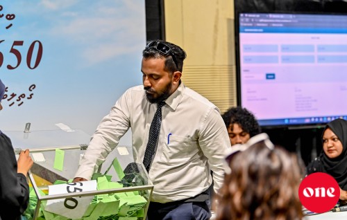 Goathyge registry Ministry ah dhevey gothah gavaaidhu islaahu kohfi