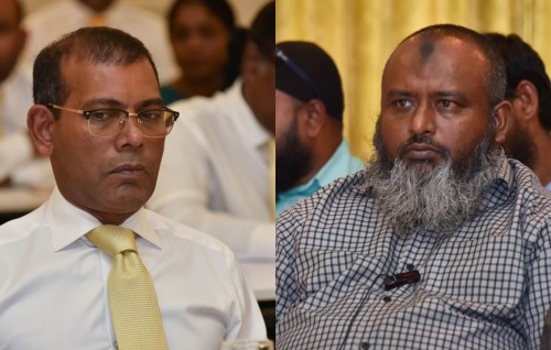 Yoga haram noon kamah Nasheed vidhaalhuvumun fiyavalhu alhan Iyaz govaalaifi