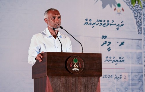 Council thakah falhu rahthah 25 aharah libey gothah gavaaidhu badhalu kuranee