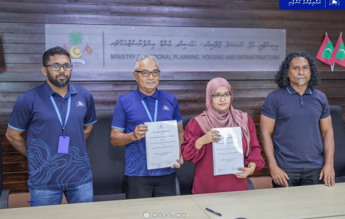 2 rasheh ge bandharu hedhumaai Utheem neru funkurumuge masakkai MTCC ah