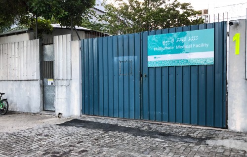 Covid jehunu ithuru Dhivessaku maruve, mi baleegai Raajje inn maruvi meehunge adhadhu 21 ah