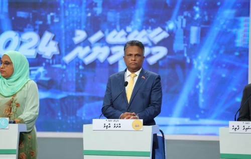 Mi annanee sarukaaraa koalheykah noon, ebbaarulun nudheveynee israafah: Azim