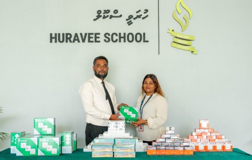 Huravee School ge ''Hunaru vehi'' ah beynunvaa saamaanutha MACL in hadhiyaa kohffi