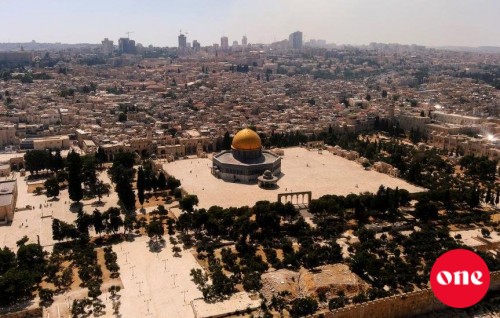 Australia reverses decision to recognise West Jerusalem as Israeli capital