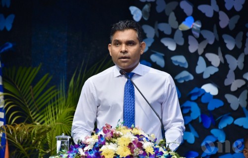 Hithaai sikundiah libey veynakee fun zahamakahvvure thahahmalukuran undhagoobodu veyneh: Naibu Raees