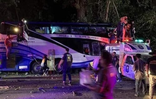 Thailand ge baheh gahakah mudi arai 14 meehun maruvehjje