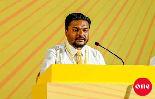 MDP ge aa tharujamaanakah Anas