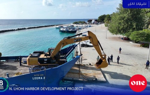Lhohi bandharu masakkaiy fashan thayyaaru vejje