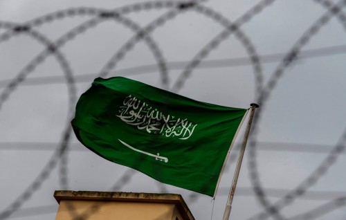 Saudi ah drug etherekuri Iran ge 6 meehaku maraalaifi