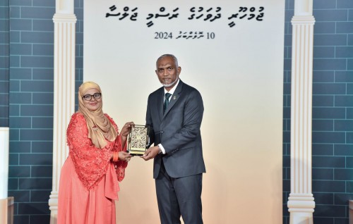 Dhaulathah dhigu muhdhathah hidhumaiy kurehvi 53 beyfulhakah sharafuge badge aai addana dheefi