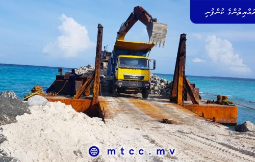Hanimaadhoo bandharu tharahgee kurumuge mashroouge dhashun groin jehumah beynunvaa bodu hila gengosfi