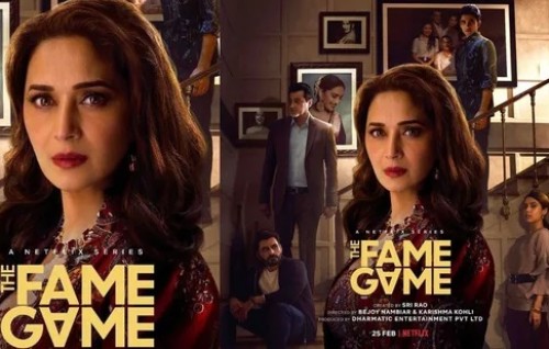 ''The FameGame'' aa eku Madhuri ge vidhun anekkaaves gadhavejje