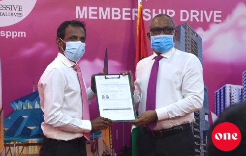 Ma'aafah edhumah fahu Muhammaa anekkaaves PPM aa gulhijje