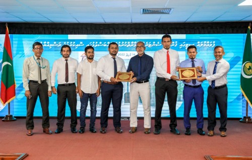 Fuvahmulakugai Quran aa behey marukazeh imaaraaiy kuran bayakaa havaalu koffi