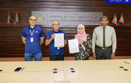 Hithaadhoo gon’dudhoh himaayaiy kurumaai thinadhoo bandharu tharaggee kuran MTCC ah